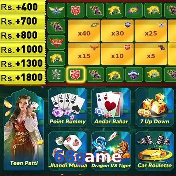 68game
