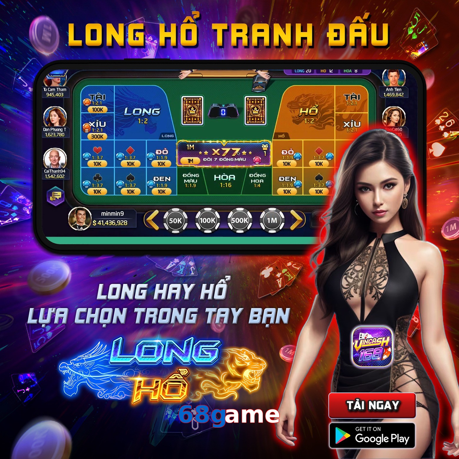 68game