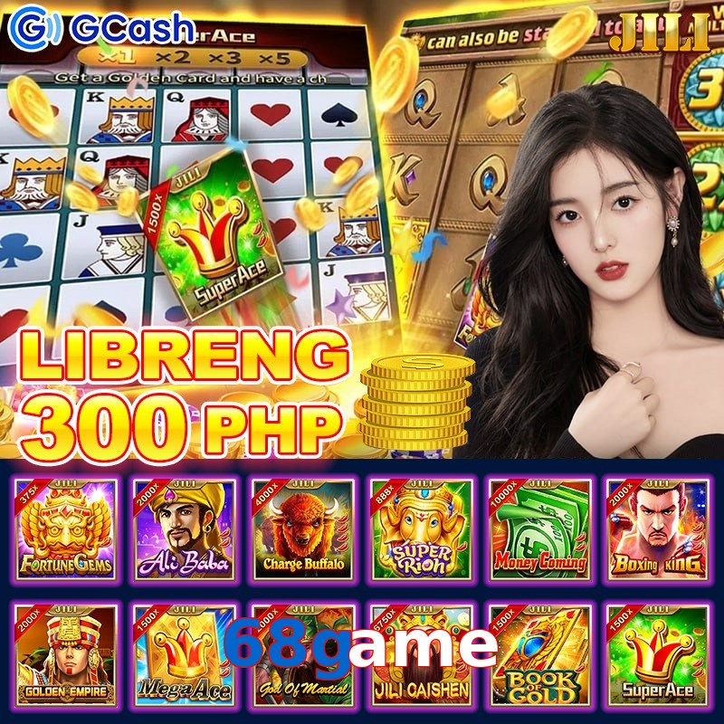 68game