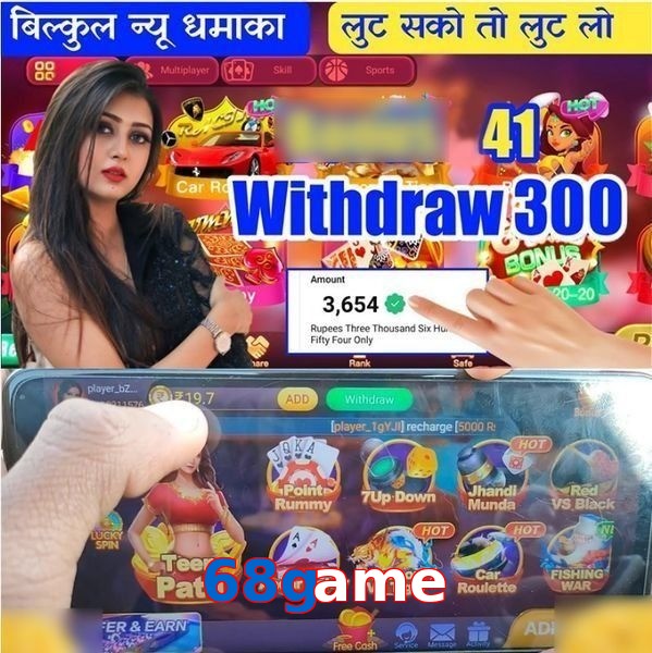 68game